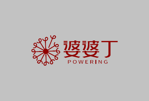 婆婆丁.jpg